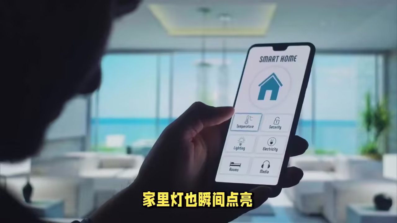 J9国际在商业银行抵押风控场景的应用